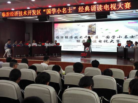 中学组现场.jpg