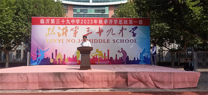 微信图片_20230905104350.jpg 微信图片_20230905104350.jpg