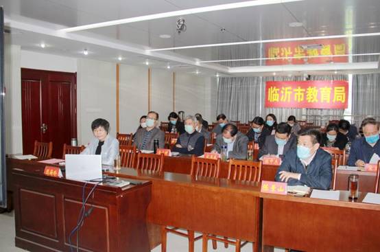 微信图片_20200423091706