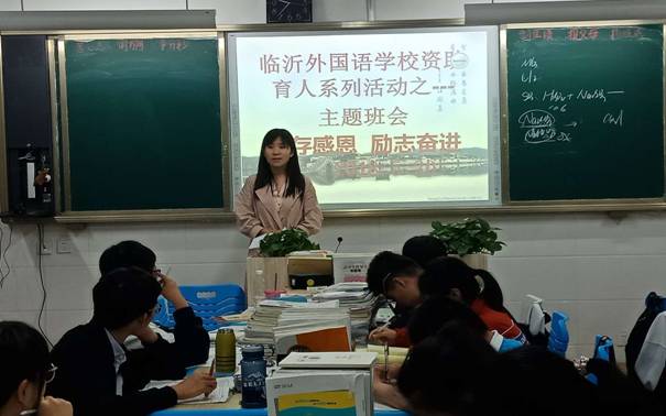 微信图片_20180520215451
