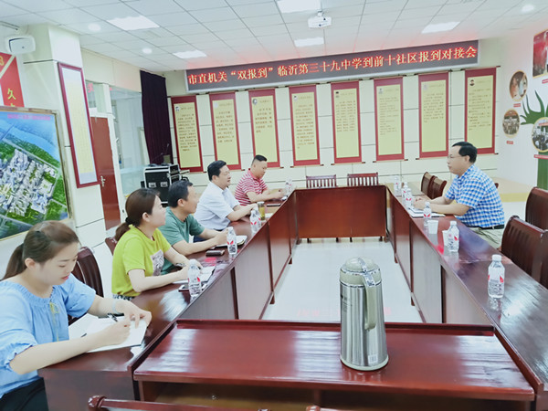 双报到_副本.jpg 双报到_副本.jpg