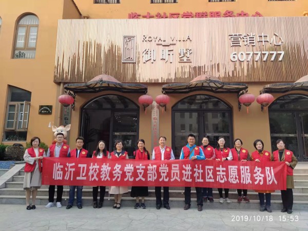 微信图片_20191022094122.jpg