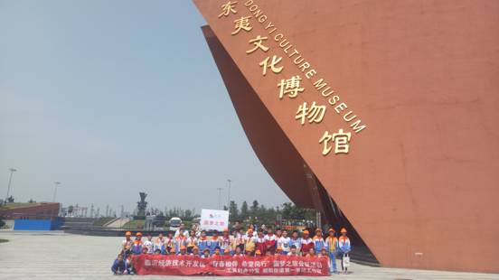 IMG20180530100607