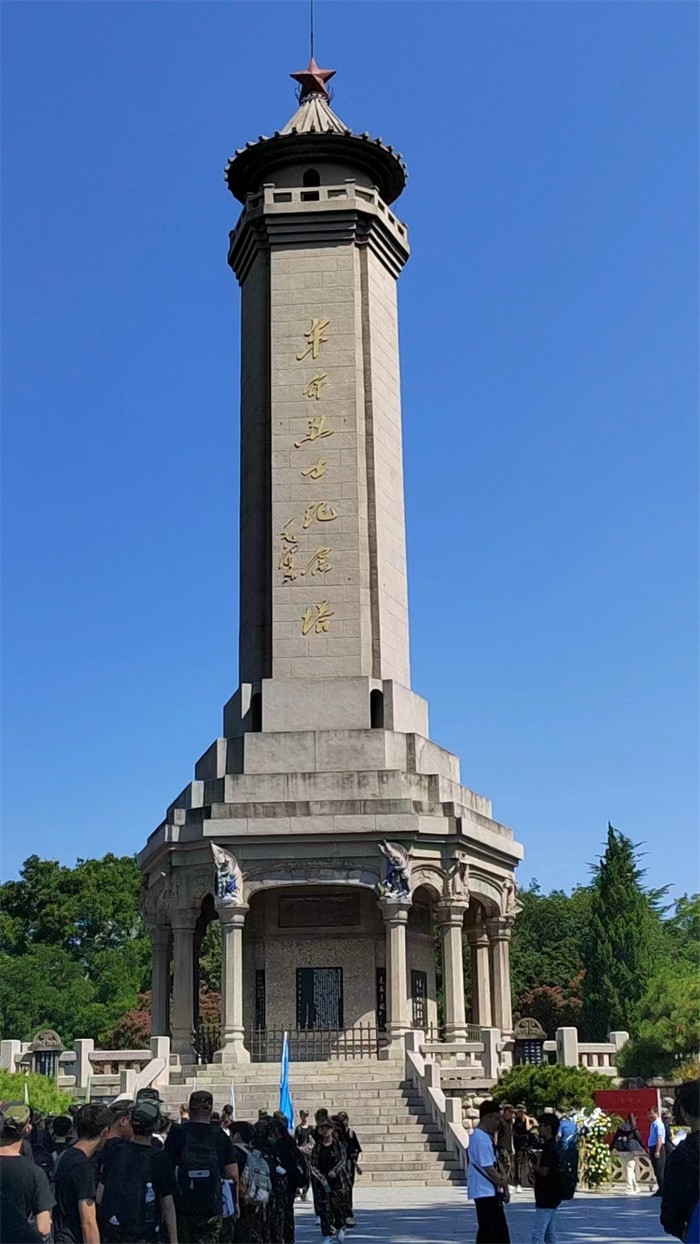 微信图片_20230902123744.jpg 微信图片_20230902123744.jpg