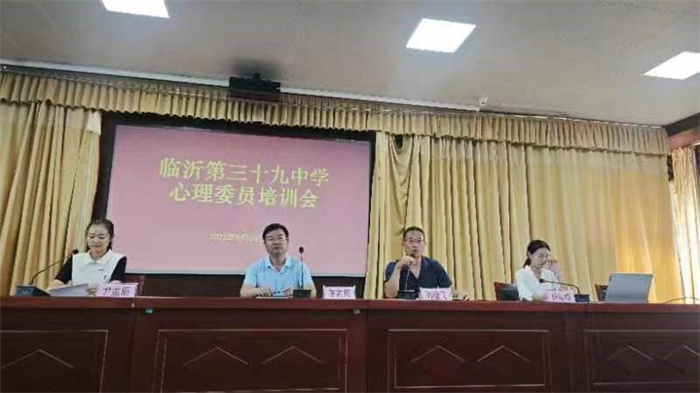 微信图片_20230917081504.jpg 微信图片_20230917081504.jpg