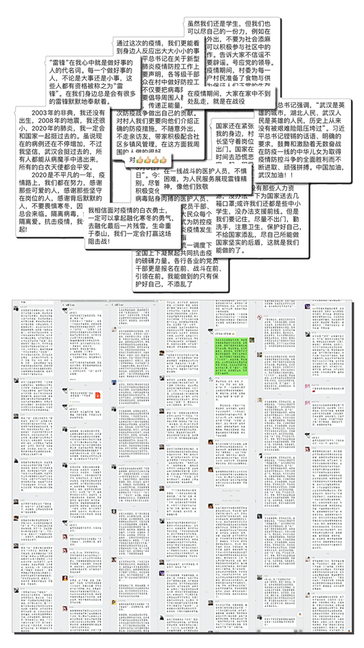 1584635241558011194.png image.png